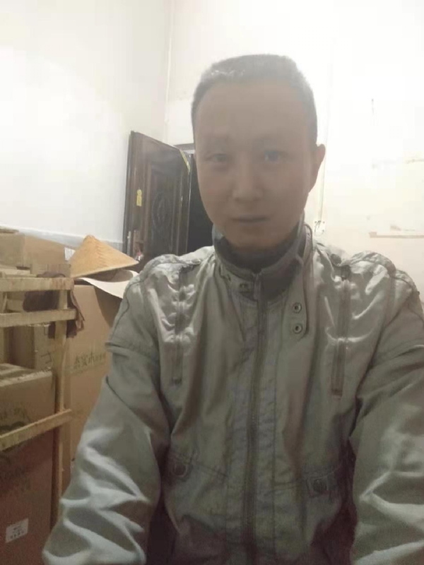 几世黄昏的第一张照片--保山认干亲服务网